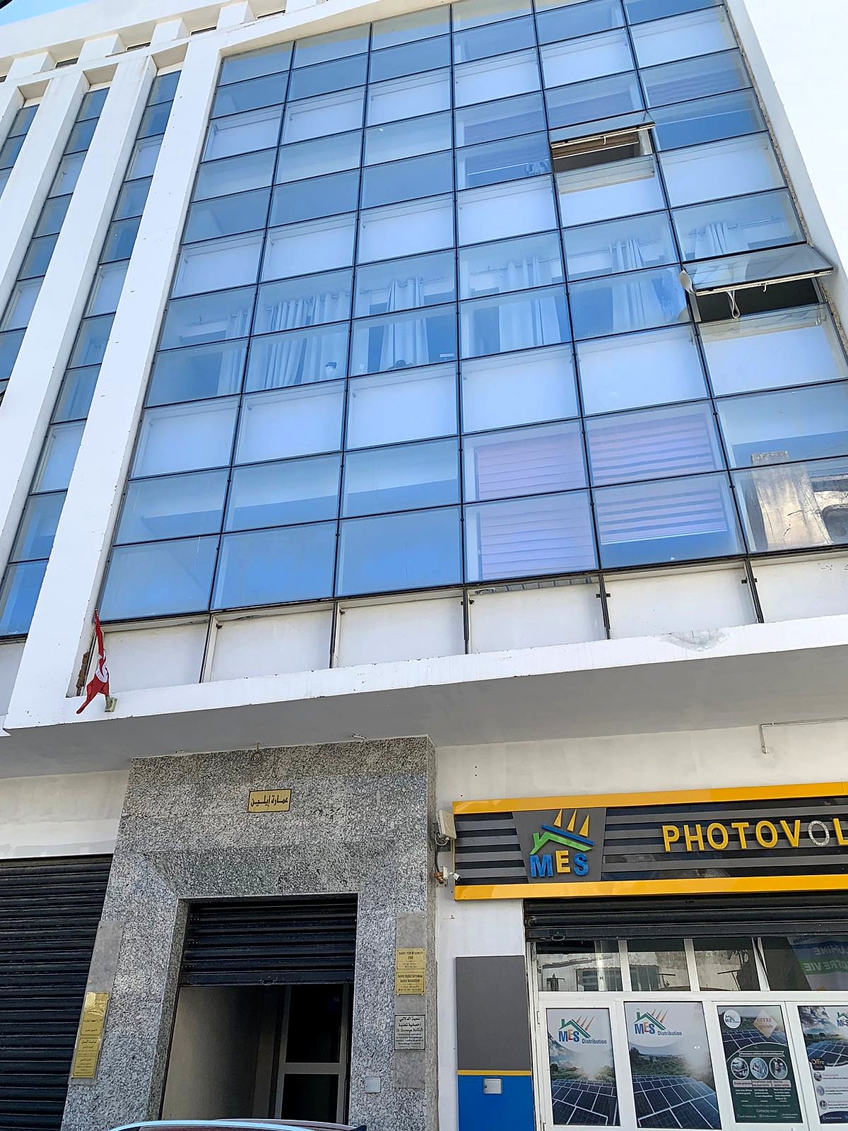 Façade immeuble Bizerte