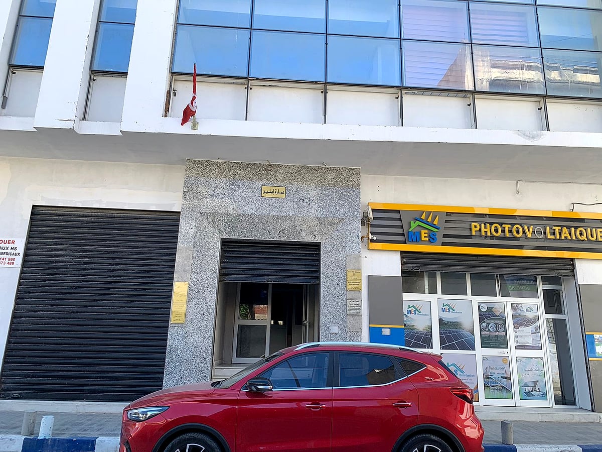 Immeuble Bizerte